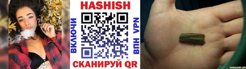 Виды наркоты Суздаль Бутират  Мефедрон  Alpha-PVP  Бошки Шишки  ГАШ  COCAIN 