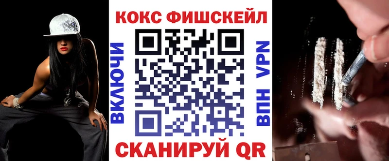 площадка как зайти  Суздаль  Кокаин Колумбийский  хочу наркоту 