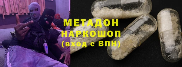 скорость Баксан