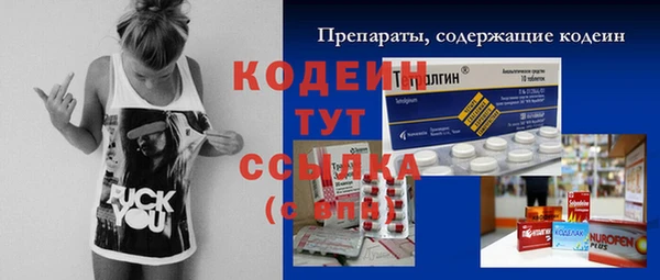 скорость Баксан
