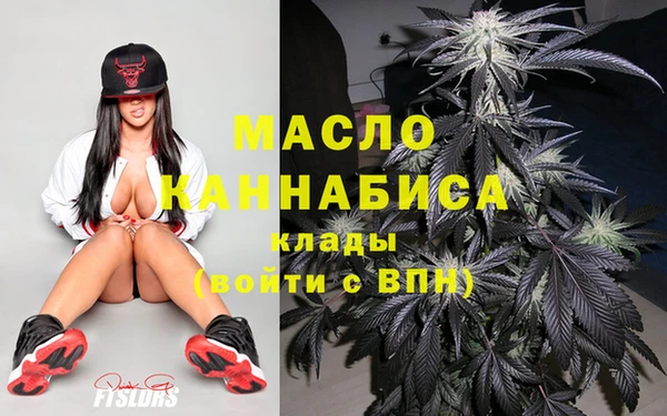скорость Баксан