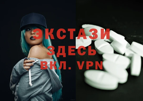 круглые Балабаново