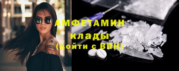 скорость Баксан
