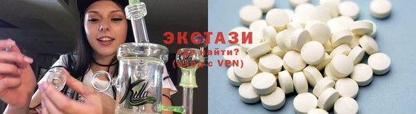 скорость Баксан