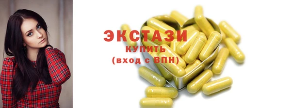 скорость Баксан