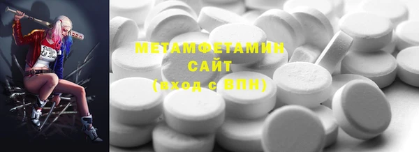 скорость Баксан