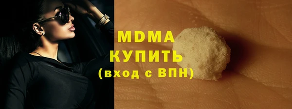 круглые Балабаново