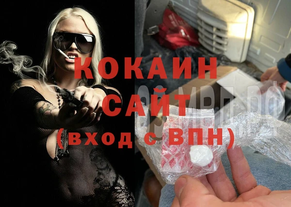 скорость Баксан