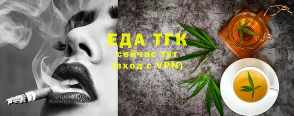 скорость Баксан