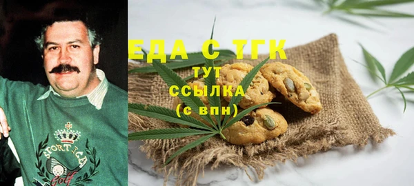 круглые Балабаново