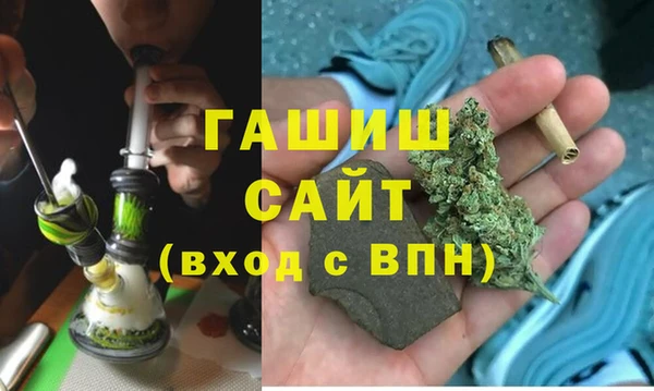 СК Балахна