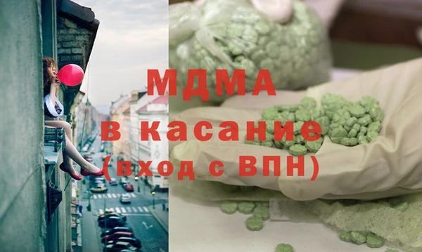 круглые Балабаново