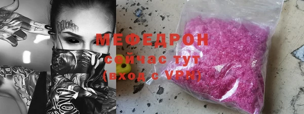 круглые Балабаново