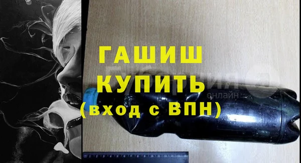 скорость Баксан