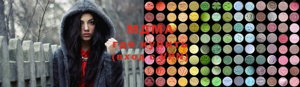 круглые Балабаново