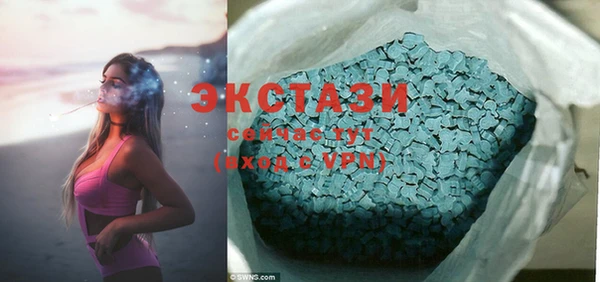 круглые Балабаново