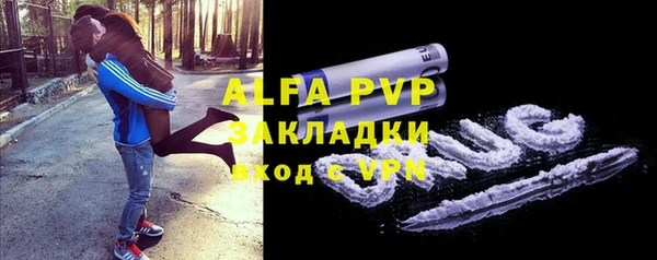 круглые Балабаново