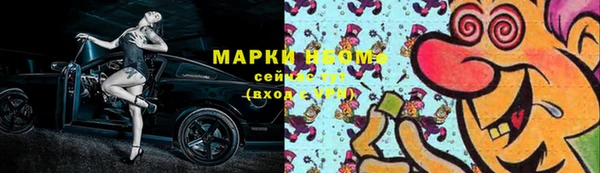 круглые Балабаново