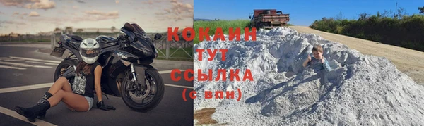 круглые Балабаново