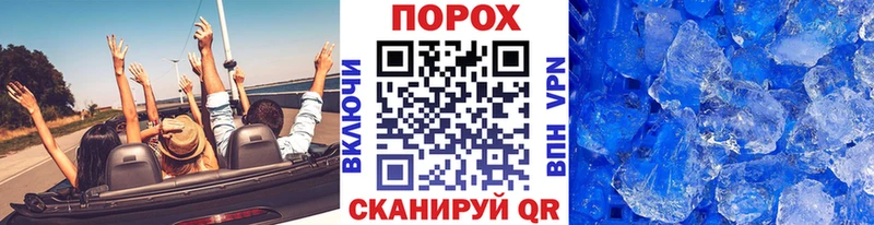 МЕТАМФЕТАМИН пудра Суздаль