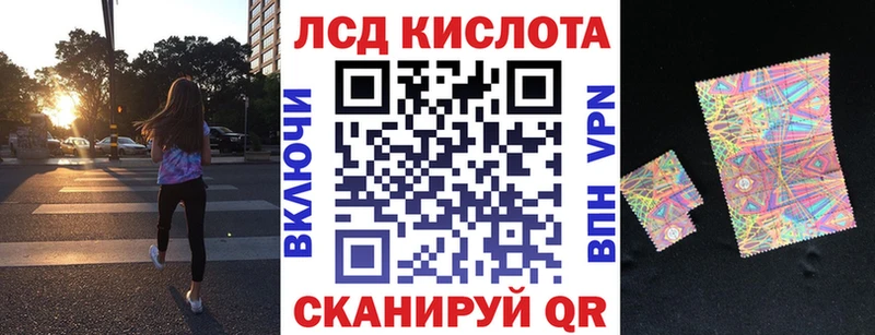 где найти   Суздаль  Марки 25I-NBOMe 1,8мг 