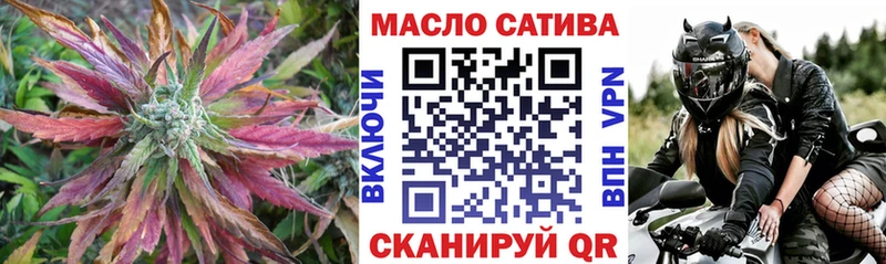 купить закладку  Суздаль  Дистиллят ТГК вейп 